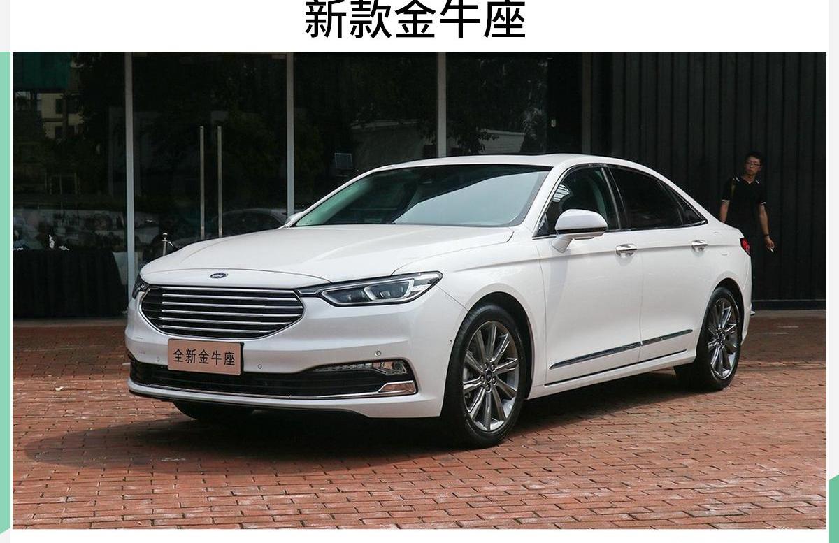 福特,长安,锐界,锐际,福克斯