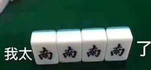 奔驰,日产,蔚来,本田,北京