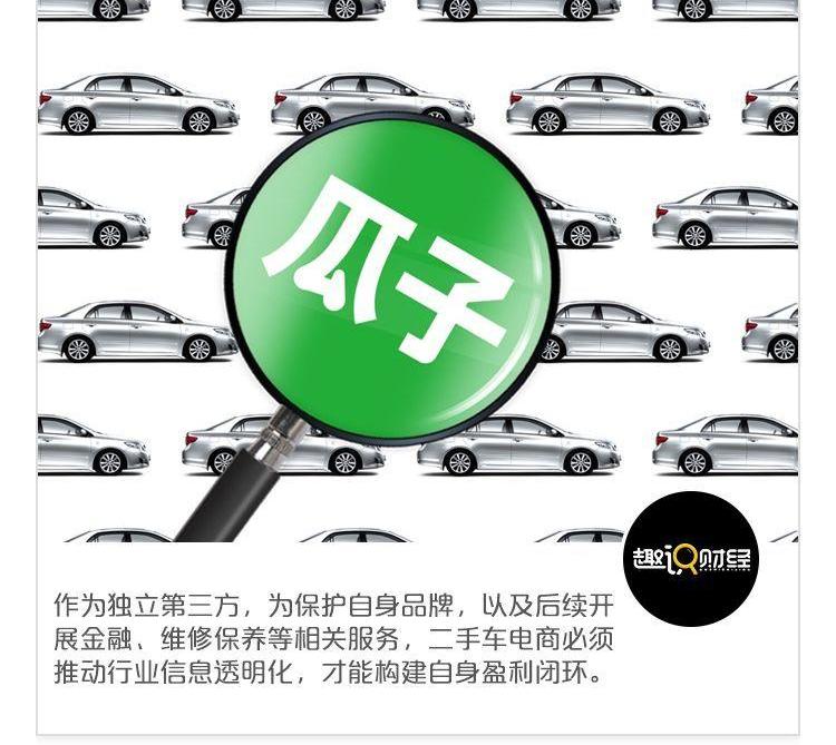 北京