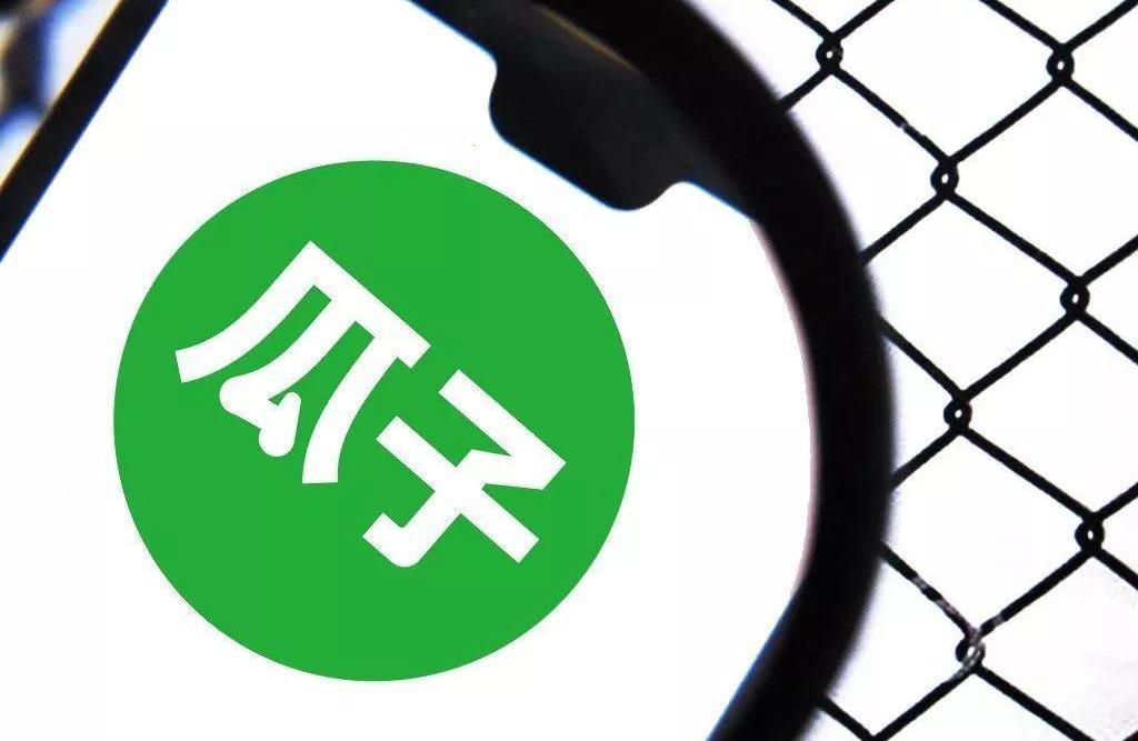 北京