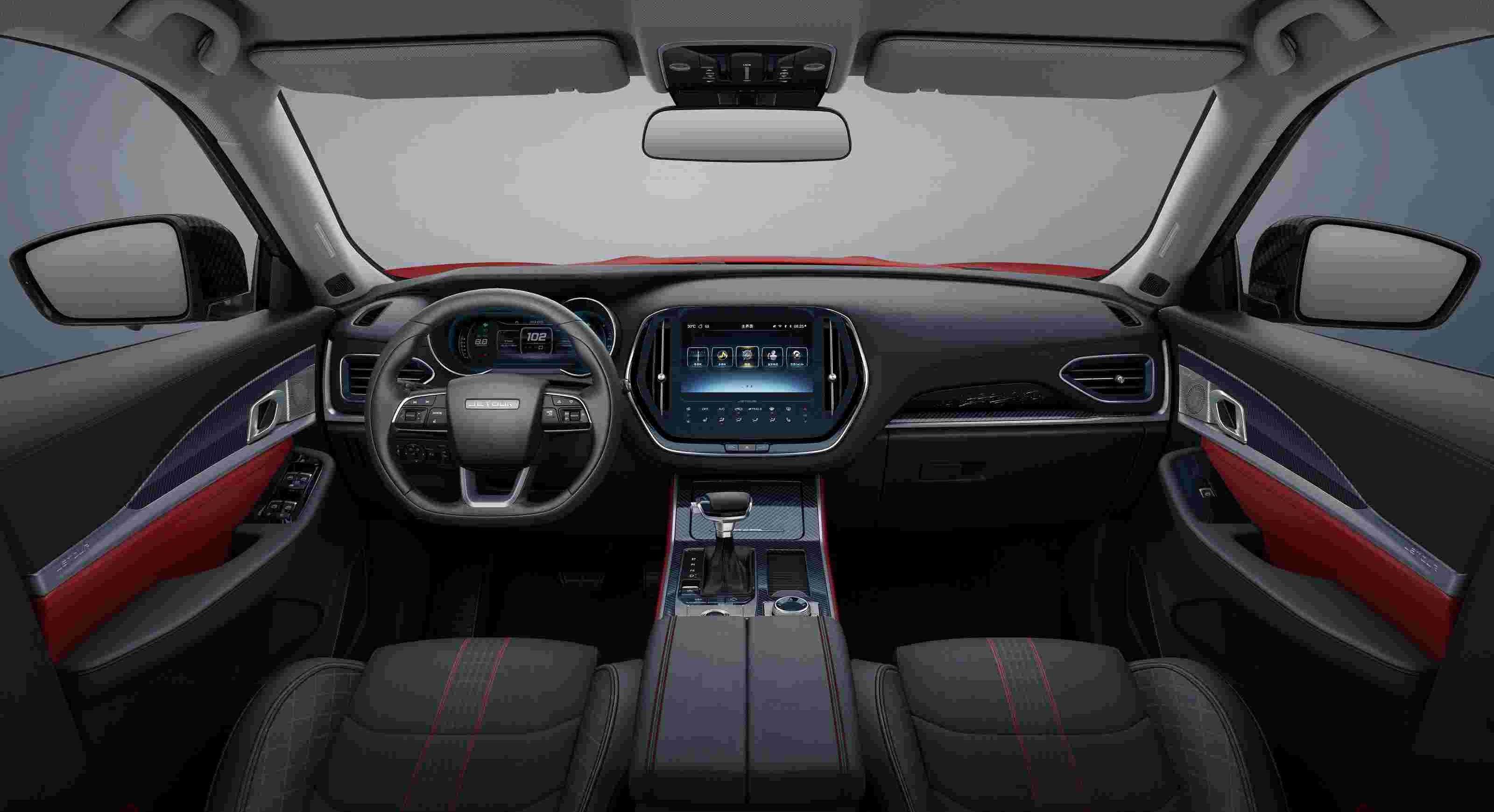 捷途,捷途X70 Coupe,捷途X70,奇瑞
