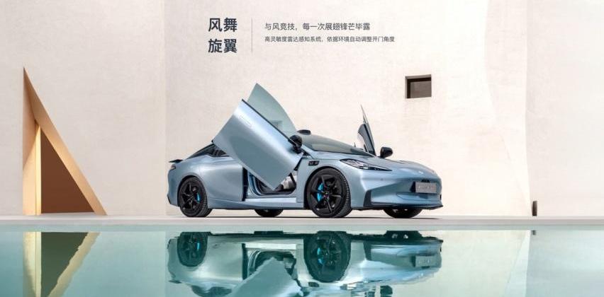 坦克,埃安,熊猫mini,广汽集团,MINI