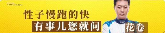 瑞虎7,奇瑞,长安,途岳,大众