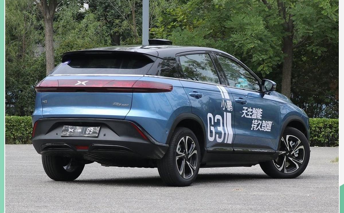 小鹏,小鹏G3,远程