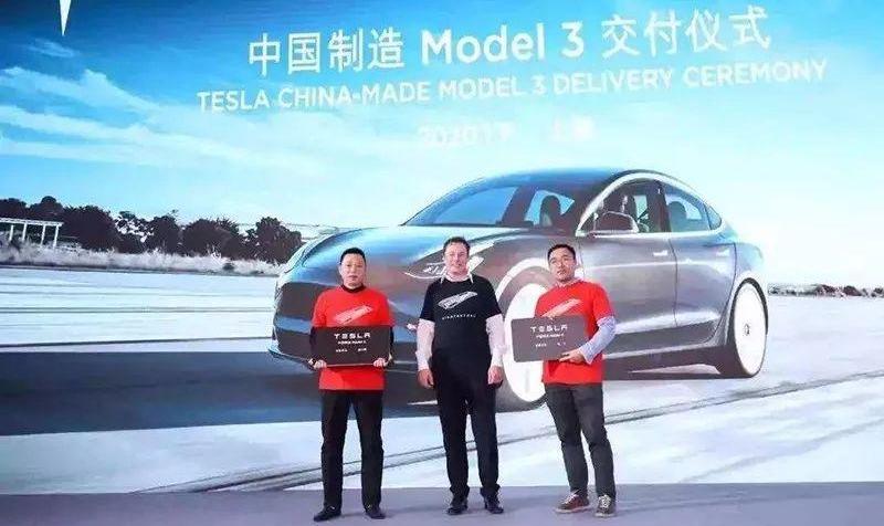 蔚来,小鹏,威马汽车,特斯拉,哪吒U