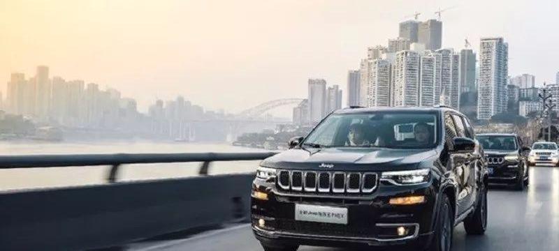Jeep,汉