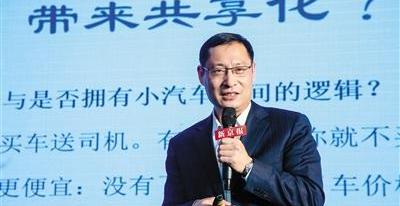 理念