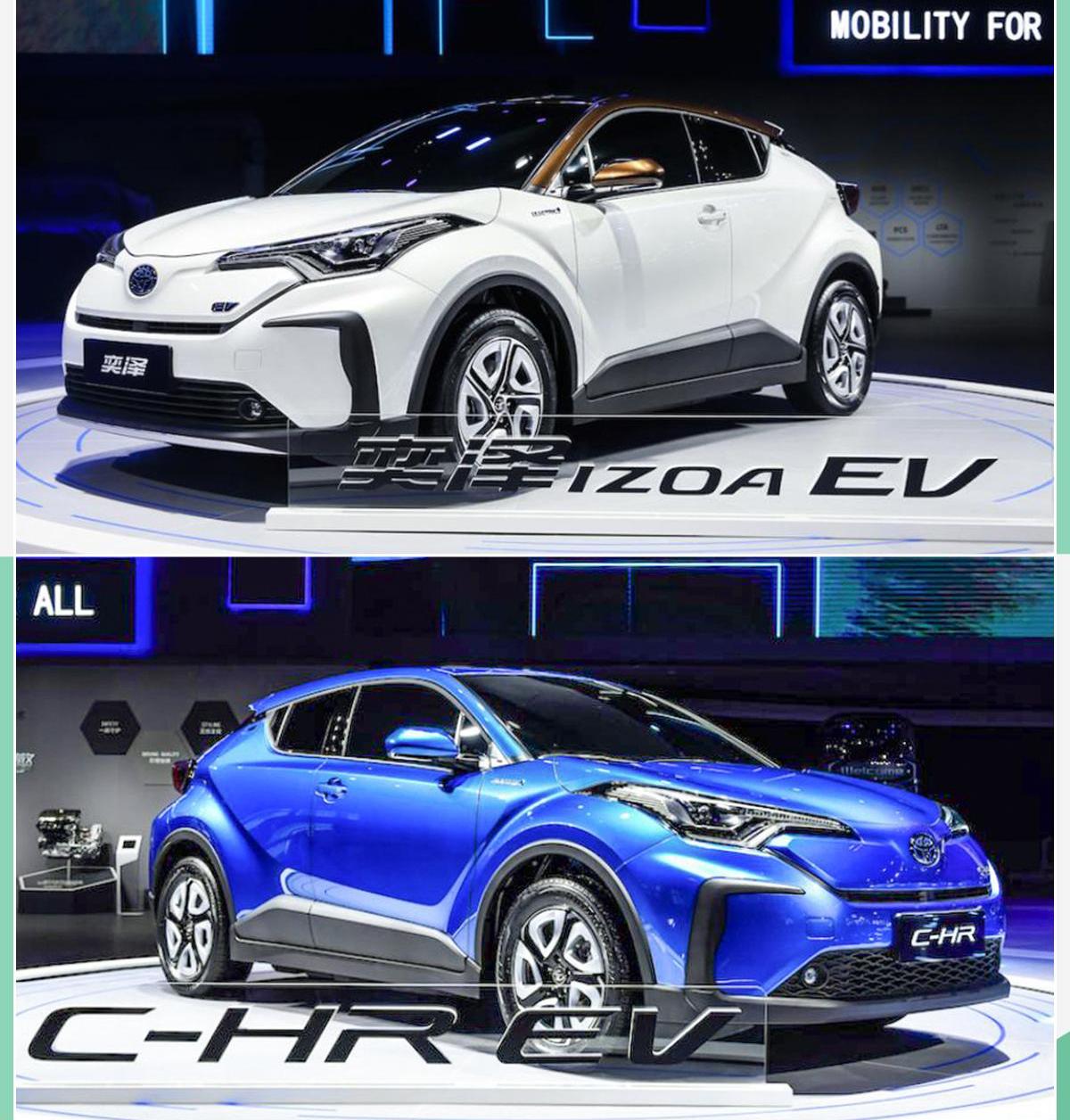 丰田,一汽,RAV4荣放,比亚迪,威兰达