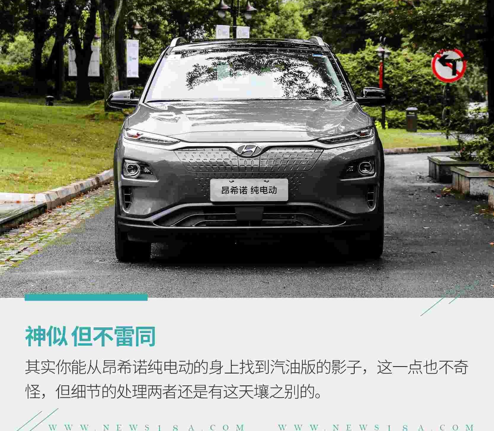 比亚迪,北京,长安,现代