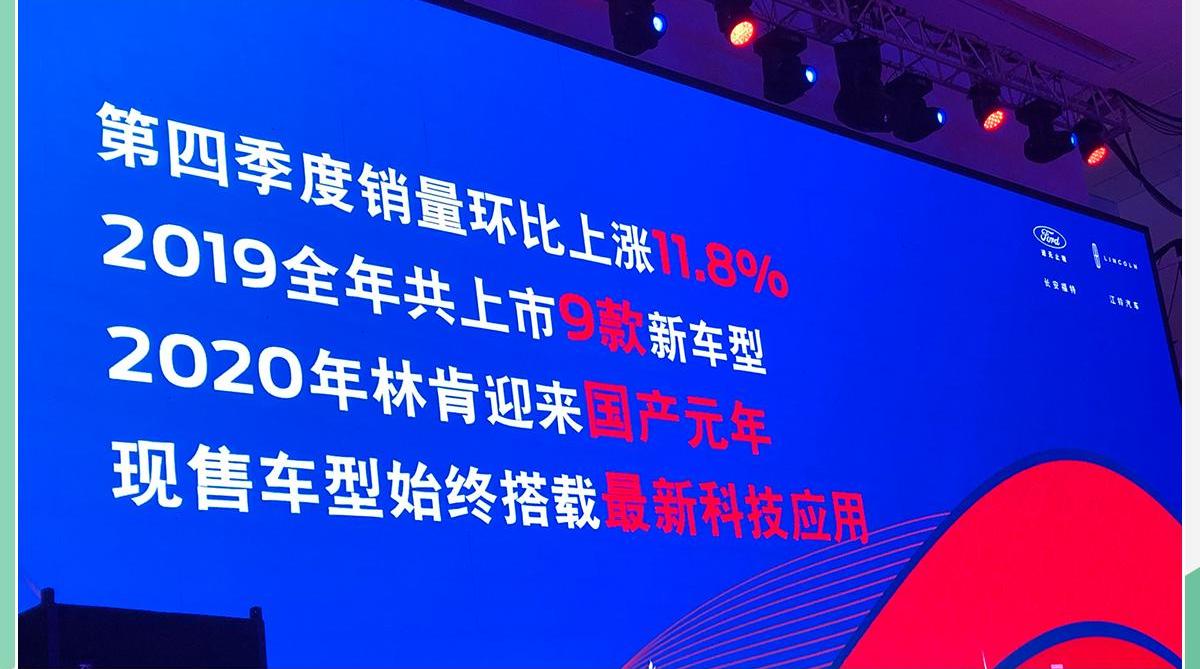 林肯,飞行家,航海家,冒险家,长安