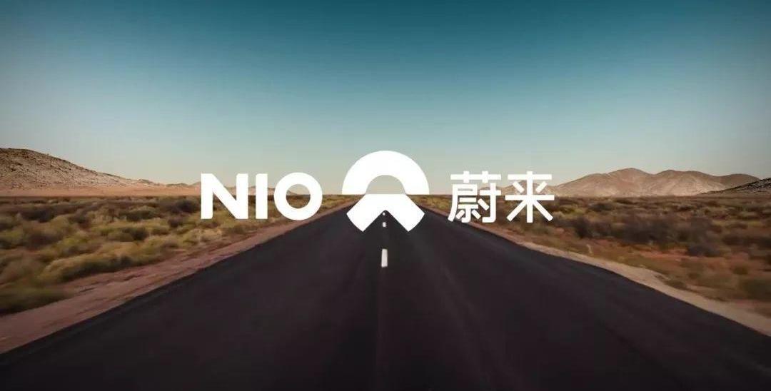 蔚来,长城,发现,广汽集团,特斯拉