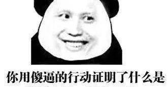 雪铁龙,英朗,探歌,福克斯,哈弗