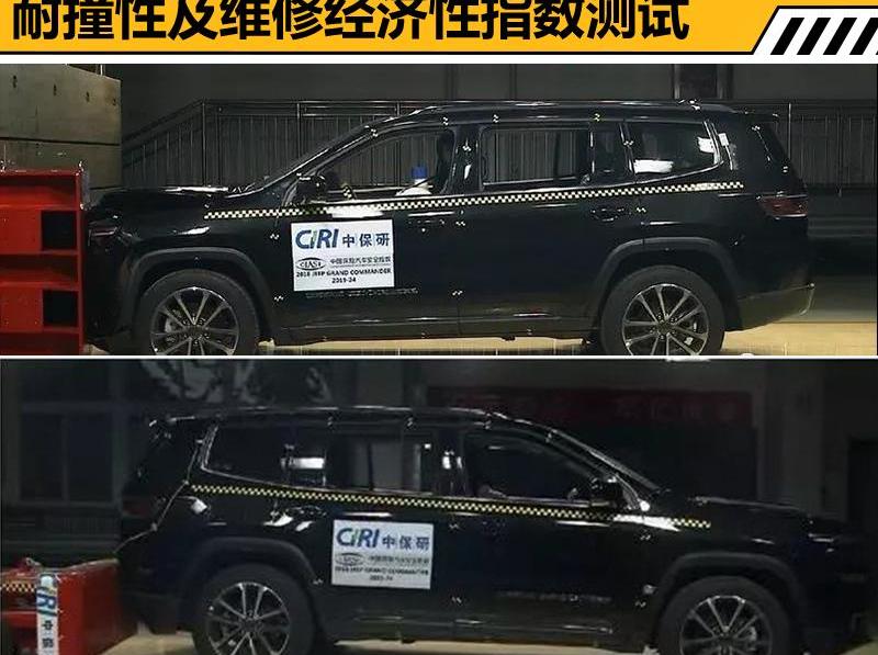 Jeep,理念
