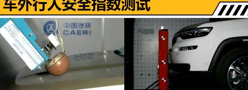 Jeep,理念