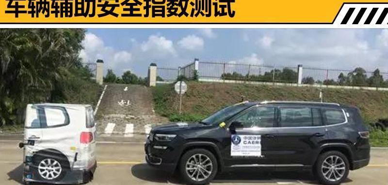Jeep,理念