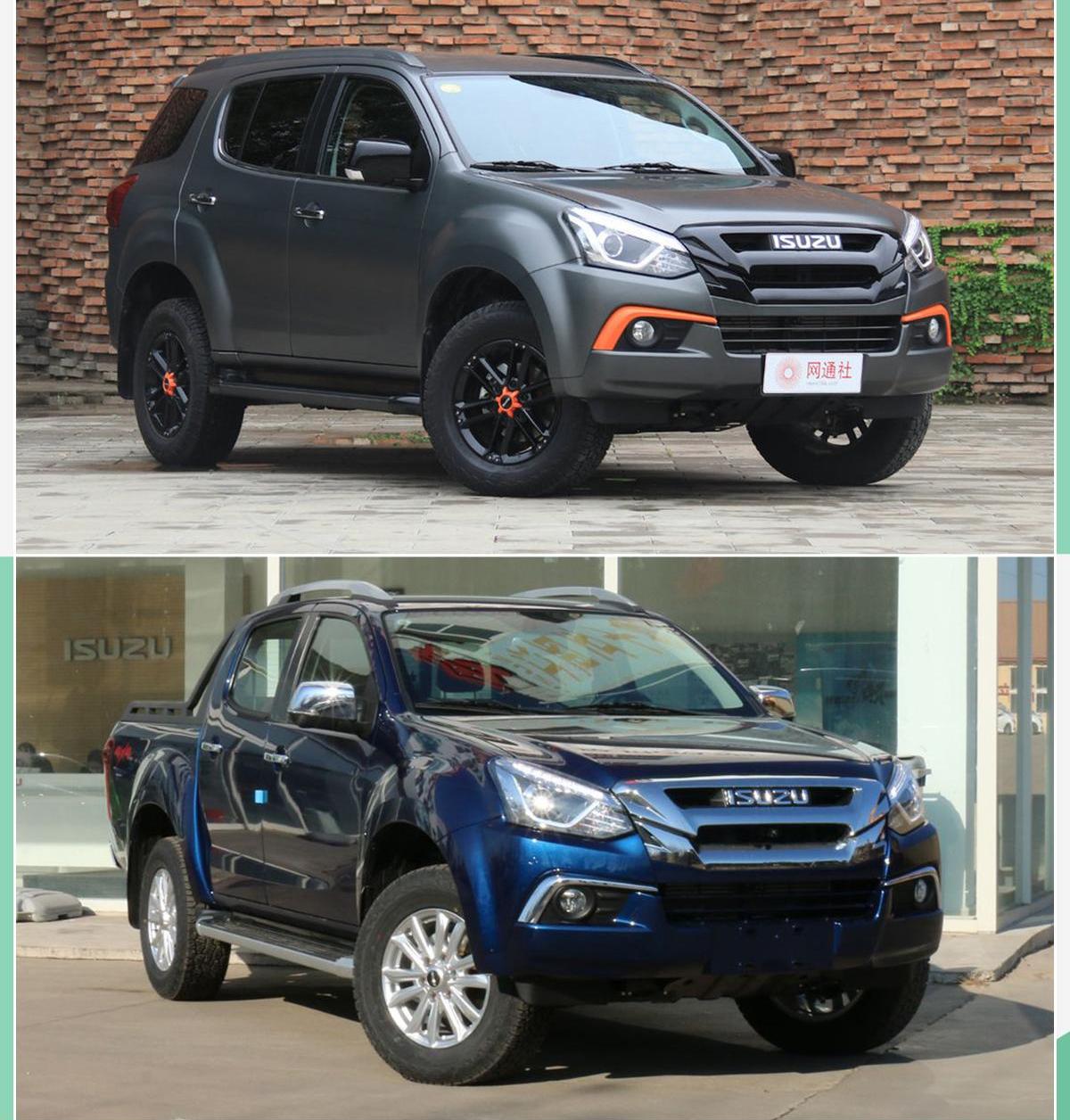 五十铃,D-MAX,江铃,东南