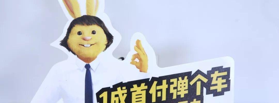 发现,大众,大发,炮