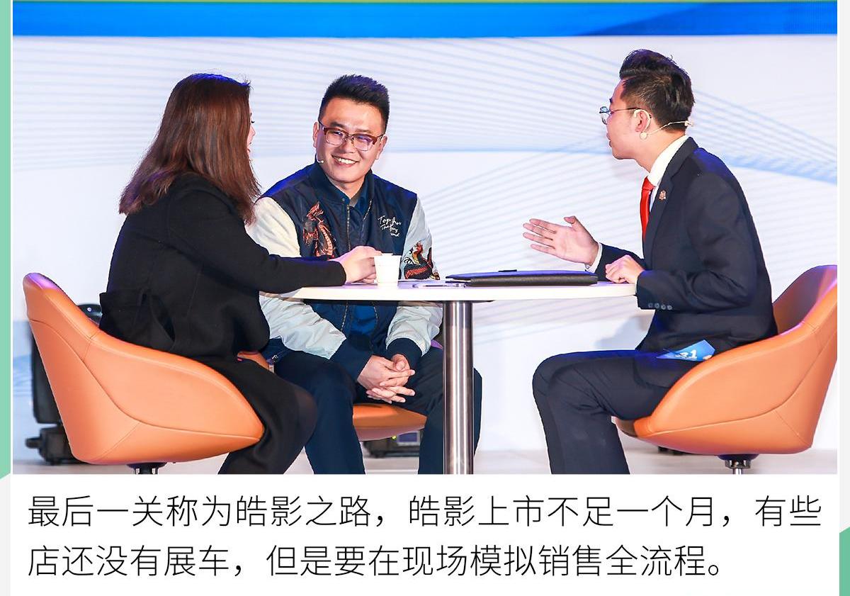 本田,皓影,凌派,卡罗拉,发现