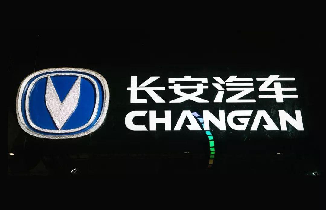 长安,比亚迪,逸动,北京,发现