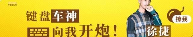 本田