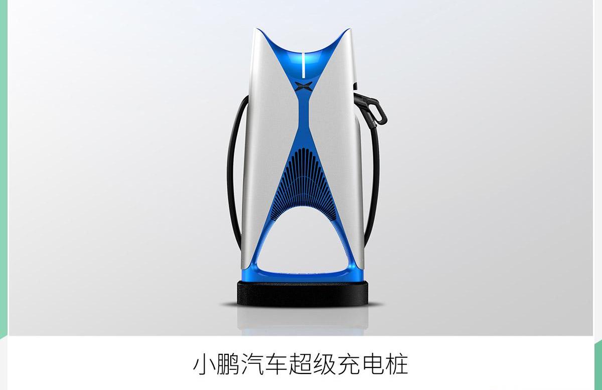 小鹏,蔚来,合创