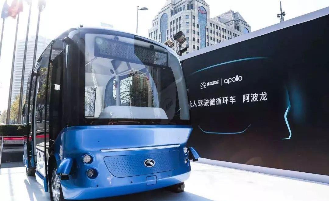 奥迪,北京,特斯拉,奥迪A8,福特