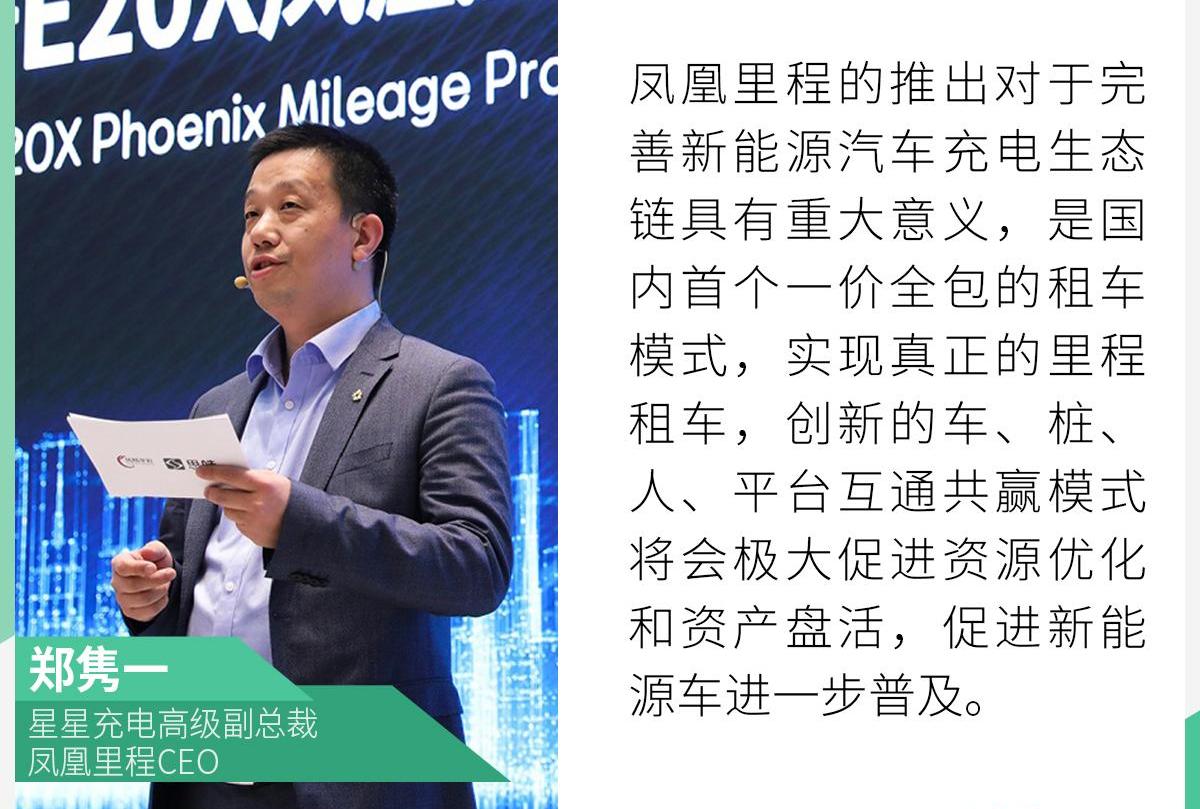 思皓,大众,江淮,理念