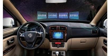 东风,东风风光,风光330,东风小康,标致