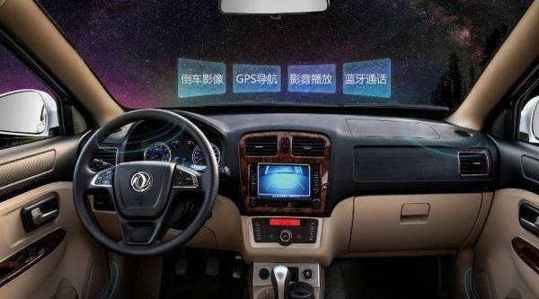 东风,东风风光,风光330,东风小康,标致