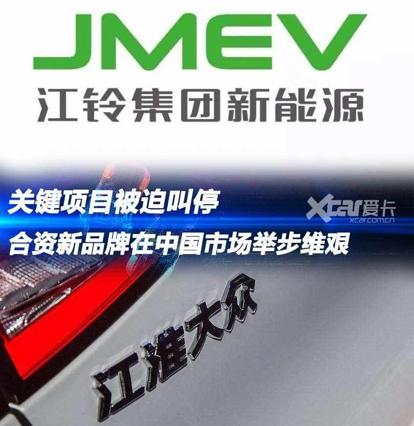 大众,江淮,斯柯达,思皓,比亚迪