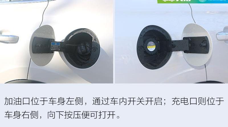 荣威,荣威RX5 eMAX,荣威RX5