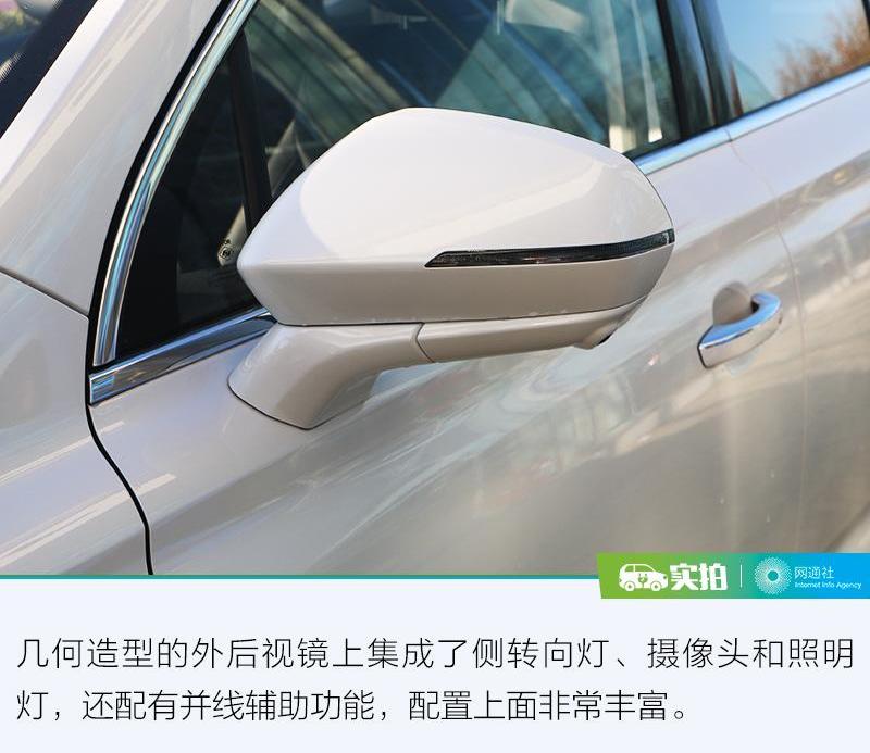 荣威,荣威RX5 eMAX,荣威RX5