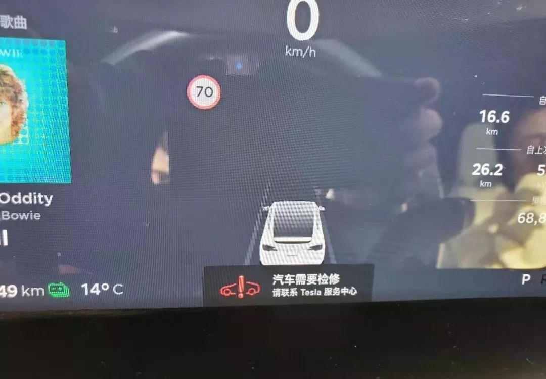 特斯拉,北京,Model X,奔驰,宝马