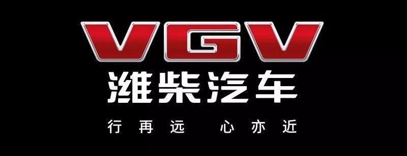 捷途,捷途X95,长安,长安欧尚,奇瑞