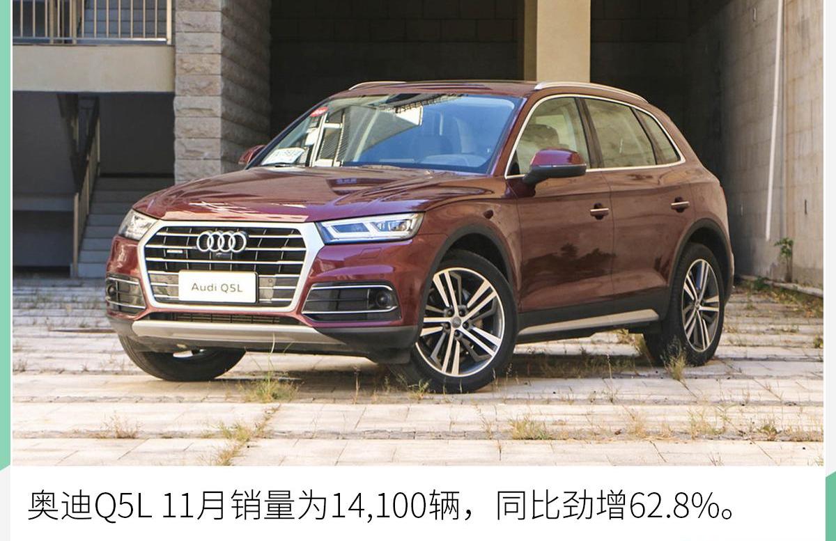 奥迪,大众,捷达,一汽,探歌