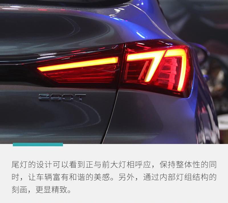 逸动,鲸,长安,理念,现代