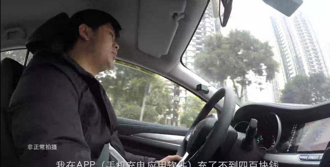 长安,逸动