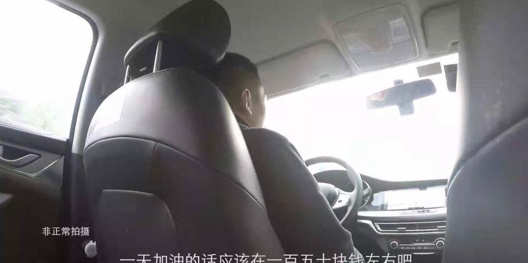 长安,逸动