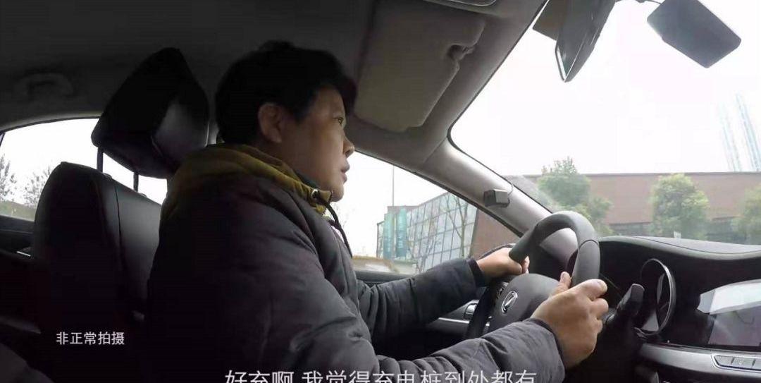长安,逸动