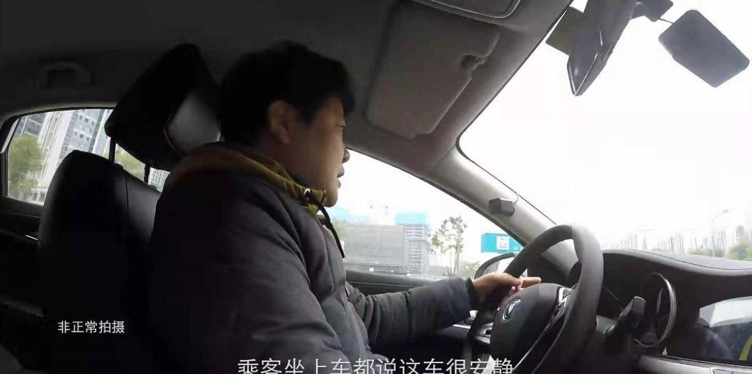 长安,逸动