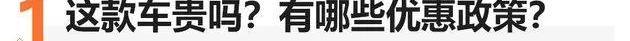 长安