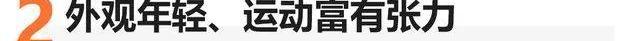 长安