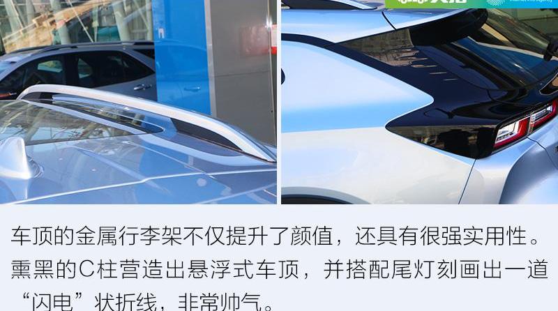 雪佛兰,畅巡,远程