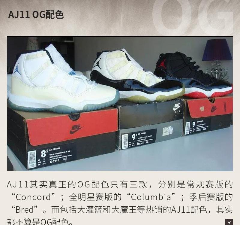 法拉利