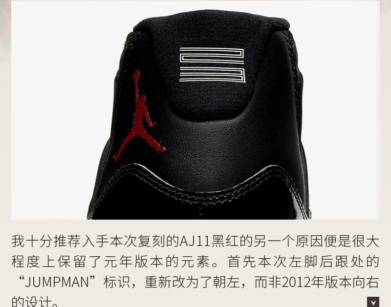 法拉利