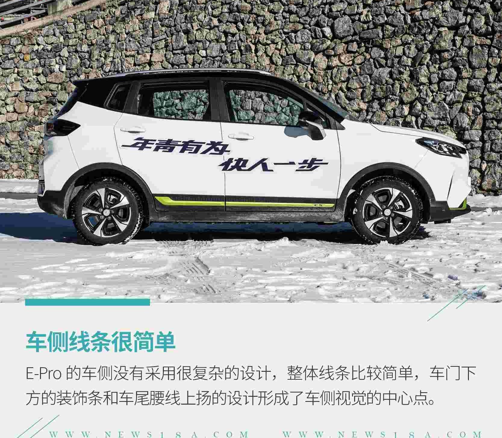 比亚迪,长安,长安CS15