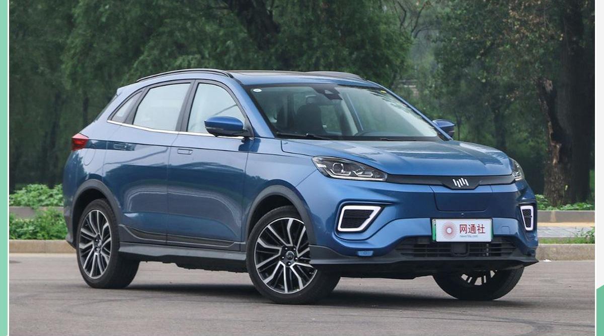 威马汽车