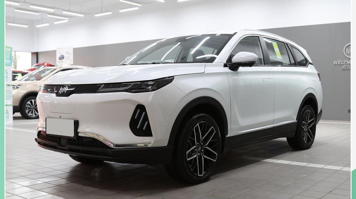 威马汽车