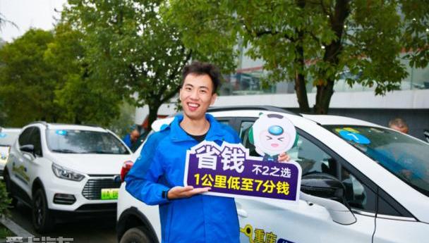 比亚迪,优越,理念