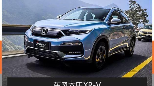保时捷,汉兰达,汉,本田,Macan
